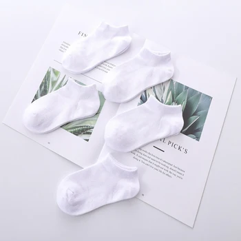 5 двойки/опаковане., Детски Бели Чорапи, Къси Пролетта Стилни Обикновена Тънки Меки Чорапи За Момчета и Момичета, Аксесоари За Дрехи