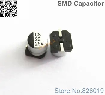 500 бр./лот 25 В 22 icf SMD Алуминиеви Електролитни Кондензатори с размер 5*5,4 22 icf 25
