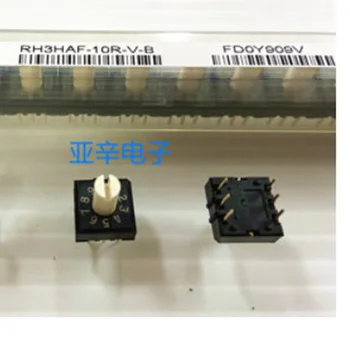 5ШТ RH3HAF-10R-V-B отточна тръба на шарнирна връзка кодиращи DIP-превключвател 10 бита 0-9 с дръжка 3: 3 pin