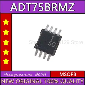 5шт ADT75BRMZ ADT75 MSOP8 Датчик за Температура Нов оригинален чип за ic 