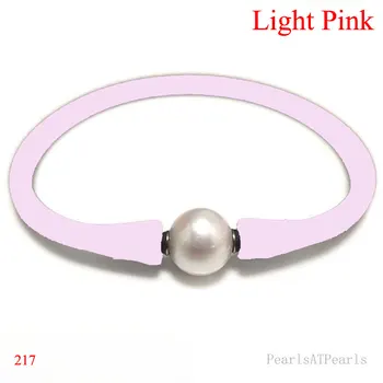 6,5 инча 10-11 мм Един AA Естествена Кръгла Перла Светло Розово Еластичен Гумен Силикон Гривна За Мъже