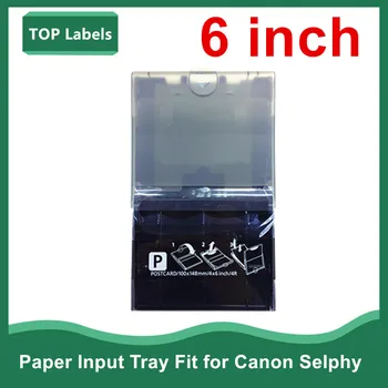 6 инча P Тава е подходяща за фото принтер Canon Selphy CP1300 CP1200 CP910 CP900 CP810 Тава за ръчно Подаване на хартия за Selphy KP108IN