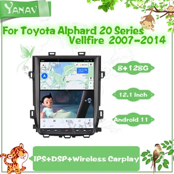8G 128 GB Кола Стерео Мултимедиен Плеър За Toyota Alphard Vellfire 20 серия 2007-2014 Android 2 Din GPS Навигация Авторадио