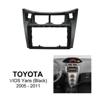 9 Инча Кола Стерео Рамка Адаптер за Покриване на HD Сензорен Екран Радио Рамка на Таблото За Toyota VIOS YARIS 2005-2012
