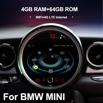 9 инча Android 10 GPS Екран За BMW MINI One R56 2008 MINI Coupe 2013 Навигация Bluetooth Carplay DSP Магнитола Магнетофон