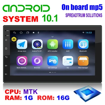 AUX вход FM Радио 7784AD 2 DIN Стерео Android 10,1 GPS WiFi за Външна Украса на Лични Автомобилни Части