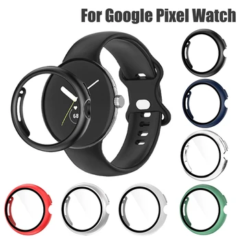 All inclusive Стъкло + Капак Аксесоари Твърд PC, Smart-Часовници Защитен Калъф Smart-Часовници Закалено Стъкло Филм за Google Pixel Watch