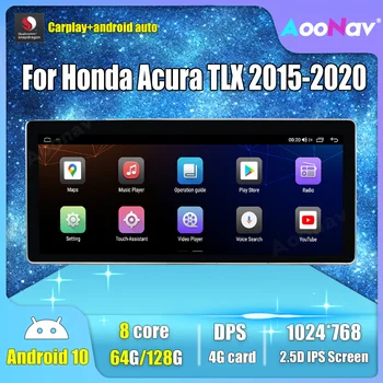 Android 10,0 2 Din Радио За Honda Acura TLX 2015 2016 2017 2018 2019 2020 Автомобилен Мултимедиен GPS Навигация Стерео музикален Плейър