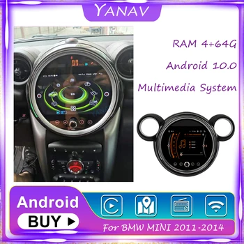Android 2 Din Автомагнитола Аудио За BMW MINI 2011-2014 GPS Навигация Стерео Приемник Мултимедиен MP3 Плейър с Главното Устройство Carplay
