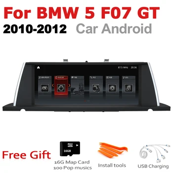 Android 7.0 up Автомобилен Мултимедиен плеър За BMW Серия 5 F07 GT 2010 ~ 2012 CIC WiFi GPS Navi Карта Стерео Bluetooth 1080p IPS Екран