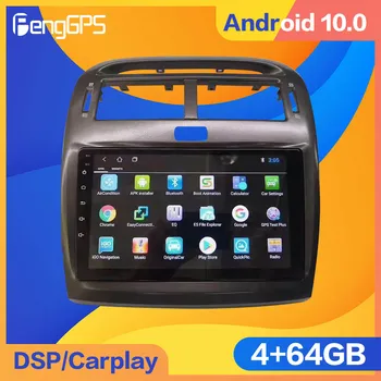 Android10 подходящ за Lexus LS430 XF30 LS 430 2000-2006 Toyota Celsior XF30 2000-2006 GPS авто мултимедиен плейър стерео домакин