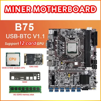 B75 12 Карта на GPU дънната Платка за майнинга + G530/G1630 процесор + 8G DDR3 Оперативна памет + 128 Г SSD + Рамка 12XUSB3.0 LGA1155 DDR3 MSATA За ETH/БТК