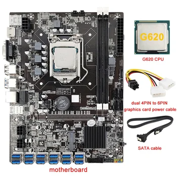 B75 12 карти дънна Платка за майнинга + процесор G620 + 4PIN-6PIN Кабел захранване + Кабел SATA 12USB3.0 (PCIE) Слот LGA1155 DDR3 Оперативна памет SATA3.0