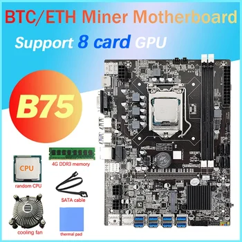B75 8 карти GPU дънната Платка за майнинга + процесор + Вентилатор + 4G DDR3 Оперативна памет + термопаста + Кабел SATA 8X USB3.0 (PCIE) Слот LGA1155 DDR3, SATA3.0