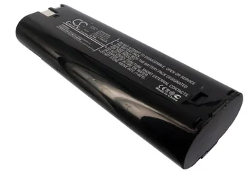 CS 3300 mah/23.76 Wh батерия за AEG A10, P7.2 ABS10, ABSE10