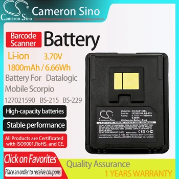 CameronSino Батерия за Datalogic Mobile Скорпион е подходящ за Datalogic 127021590 BS-215 BS-229 баркод Скенер батерия 1800 ма/6.66 Wh
