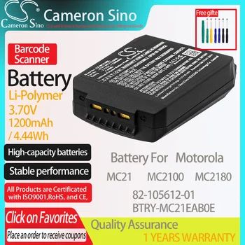 CameronSino Батерия за Motorola MC21 MC2100 MC2180 е подходящ за Motorola 82-105612-01 BTRY-MC21EAB0E баркод Скенер 1200 ма батерия