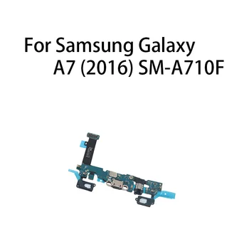 Charge Порт за Зареждане Dock конектор Гъвкав Кабел За Samsung Galaxy A7 (2016) SM-A710F