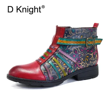 D Knight/Нови Ботильоны 
