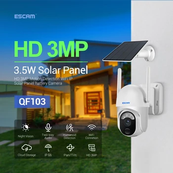 ESCAM QF103 3MP Облачное Хранилище PT WIFI слънчеви панели, Батерия IP Камера с Аларма PIR Пълноцветно Нощно Виждане Двупосочна Аудио IP66