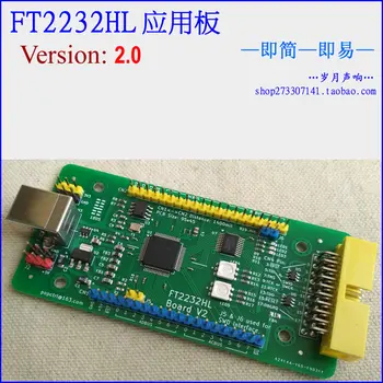 FT2232HL Такса развитие FT2232H USB към сериен порт JTAG OpenOCD
