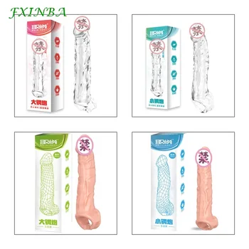 FXINBA Нов (Privacy Box) 16-22 см Пенис Enlarger Презервативи за Многократна употреба Пенис Ръкав Удължител за Увеличаване на Петел Пръстен Секс Играчки За Мъже