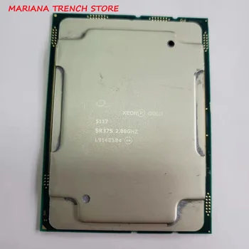Gold 5117 Процесор за по скала процесори Xeon 14 Ядра 28 потоци от Основна честота 2.00 Ghz Турбо Честота от 2.80 Ghz