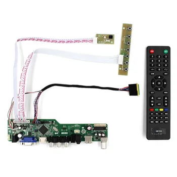 HD VGA MI AV, USB RF LCD такса контролер T. V56.03 работи за 40pin LVDS lcd LP125WH2 SLB1 N134B6-L01 LT131DEVHV00