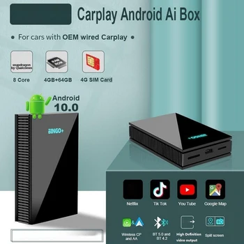 HDMI Smart Android 10,0 Безжичен Carplay Ai Box 4 + 64G Поддръжка на Netflix Android Box Автомобилен Мултимедиен плейър, Безжичен Carplay Box