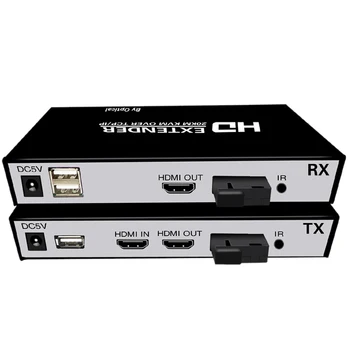 HDMI, Оптичен Преобразувател Поддържа Управление на USB 20 км Оптичен Разклонител С Линия По оптоволоконному Кабел SC