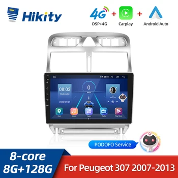 Hikity Android 10 Автомобилна стерео За Peugeot 307 2007-2013 Carplay Мултимедиен плейър GPS Навигация Авторадио 2din WiFi Видео