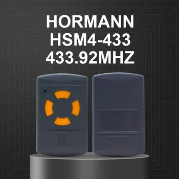 Hormann HSM2 HSM4 433,92 Mhz Съвместим Гаражно Дистанционно Управление 433 Mhz Фиксиран Код Colne HSM4-433 Ключодържател за Отваряне на Вратата най-Новият
