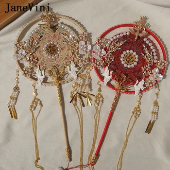 JaneVini Ретро Луксозни Китайските Сватбени Букети Ръчно изработени Фен на Изкуствените 3D Цветя, Перли Четката Метален Кръгъл Сватбен Фен С Дълга Дръжка