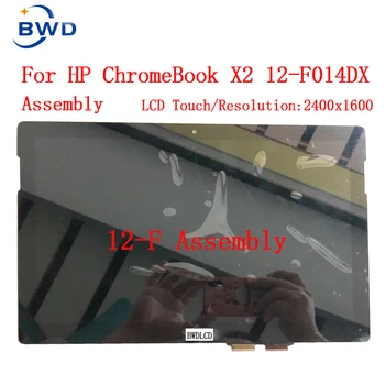 L17065-001 12,3 'LCD дисплей с сензорен екран възли за hp evy x2 12-f series 12-f014dx LQ123P1JX33/A01 с докосване цифрователем