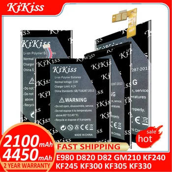 LGIP-330GP BL-T35 BL-T9 Батерия За LG Google 2 Pixel 2 XL/5 Nexus/Nexus G E980 D820 D82/GM210 KF240 KF245 KF300 KF305 KF330