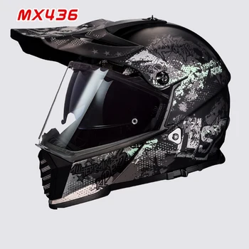 LS2 MX436 Twin Shield Каска за Мотокрос Мъжки Офроуд Capacetes Para Moto Capacete Cross