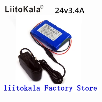LiitoKala 24 В 25,2 На 3400 mah Литиево-йонна Акумулаторна батерия 3A Max с вградена защитна печатна платка PCM
