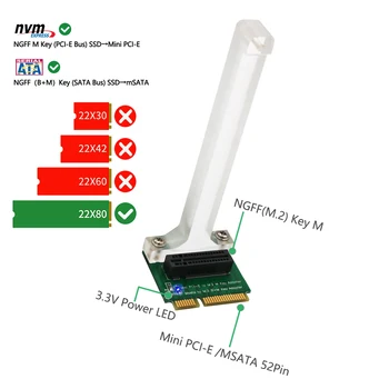 M. 2 SSD B + M ключ за Гуми SATA SSD на Mini PCI-E Адаптер Вертикална Инсталация за NGFF 2280 Тип SSD mSATA Карта Конвертор