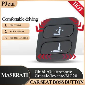 PJ car Mase.georgi Ghibli Grecale леванте MC20 Quattroporte Бутон на седалката Безжична бутон boss модифицирана регулиране на седалката на пътника