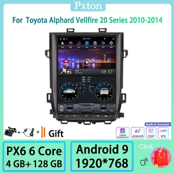 Pxton Android Tesla Екрана, Стерео Радио Авто Мултимедиен Плеър За Toyota Alphard Vellfire 20 серия 2010-2014 Carplay Авто PX6