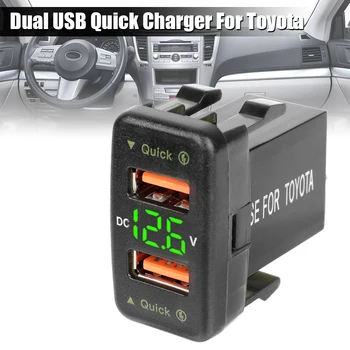 QC Зарядно за Кола 12-24 В Волтметър USB3.0 LED Автомобилни Аксесоари Адаптер За Бързо Зареждане на Toyota