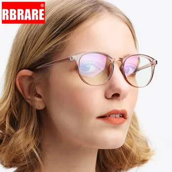 RBRARE Ретро Очила В Кръгла Рамка Женски Плоските Огледални Очила, Прозрачни Лещи Фалшиви Очила В Рамки Реколта Gafas De Trabajo Hombre