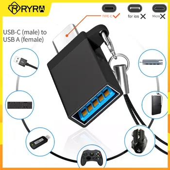 RYRA USB 3.0 Type-C OTG Адаптер Мини Преносим TypeC Мъжки USB Женски Конвертор Адаптер За Huawei, Xiaomi Samsung MacBook