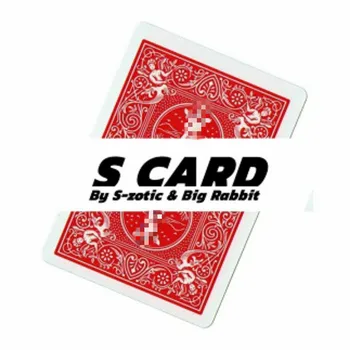 S Card от S-zotic & Big Rabbit Card Фокуси Илюзии Уличен Магически Подпори Трик отблизо Магически Играчки Магически Комплект