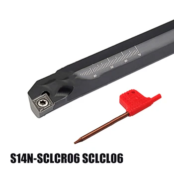 S14N-SCLCR09 / S14N-SCLCL09 , Вътрешен струг инструмент , Пяна , расточная планк, ЦПУ струг, фабрична гнездо за ключ T15