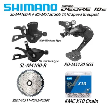SHIMANO DEORE 10 степени Група комплектът включва M4100 Преминете M4120 M5120 Заден Превключвател Касета 40T 42T 46T 50T X10 Верига на резервни Части за велосипеди