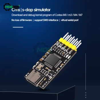 STM32 Разработва модул за зареждане на DAP Cmsis Debugger Keil SWD / Аксесоари за инструменти със сериен порт