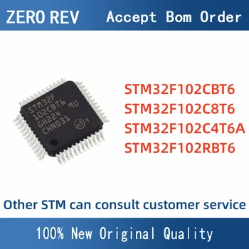 STM32F102CBT6 STM32F102C8T6 STM32F102C4T6A STM32F102RBT6 32-битови микроконтролери MCU