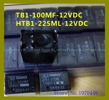 TB1-100MF HTB1-225ML 12 vdc