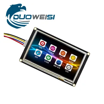 TJ C8048K050-011R 5-инчов супериорна сериен екран USART HMI екран конфигурация разширено IO EEPROM TFT LCD